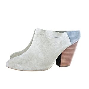 Miss Albright suede two tone stacked heel slide booties 9